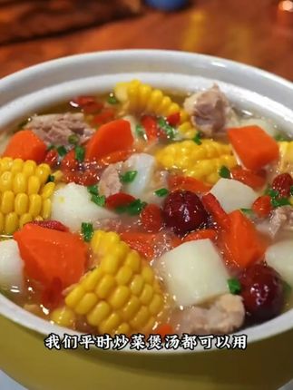 春夏吃姜,秋冬不慌,好处真的太多了 8#姜粉 #姜茶 #姜汤 #小黄姜 #煲汤