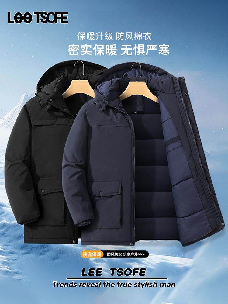 #时尚保暖穿搭 #品质外套男装 #防风棉服