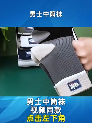 #茶漏