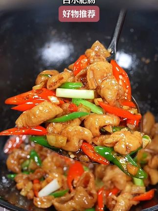 白水肥肠这样做 真的太好吃了吧 #火爆肥肠的家常做法 #肥肠的家常做法 #美食