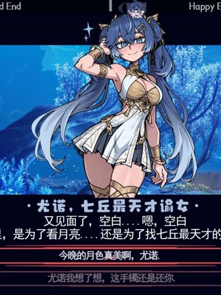 鸣潮把妹王(尤诺篇) 鸣潮×地狱把妹王二创#鸣潮 #鸣潮尤诺 #鸣潮尤诺上线 #鸣潮日以灼锋月以流明