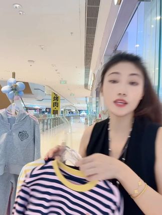Forever 21童装女童长袖上衣春秋装2025新款洋气大童秋季儿童t恤#每日童装穿搭分享 #高品质童装