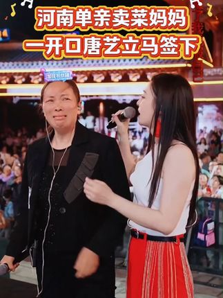 【唐艺专属】云南白药牙膏套装5支共500g送小福盒护龈去渍抗敏亮白#牙膏 #唐艺 #抖音网红 #云南白药牙膏 @@DOU+上热门 @DOU+小助手