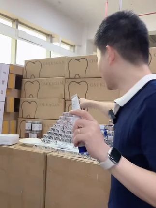 口腔清洁护理清新口气樱花薄荷牙膏#口腔护理 #口腔清洁 #清新口气#护理牙齿  #口腔清洁护理用品
