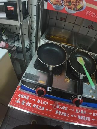 5207 #显瘦遮肉#品质女装#时髦精#显瘦搭配#内搭外穿都好看