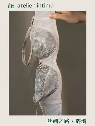 穿衣不显胖,不愧是大胸姐妹的本命内衣【涟漪】#夏日内衣推荐 #美出高级感 #贴身衣物 #法式穿搭 #轻薄文胸