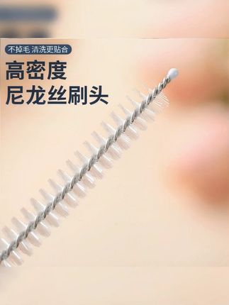 加长吸管刷,保温杯,孩子的水杯吸管-定要经常刷洗 #好物推荐  #吸管刷  #清洁神器  #生活好帮手