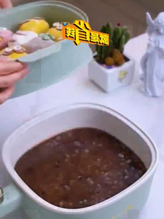 潮流百货分享,解锁时尚生活 #好物分享#  好物分享推荐  #好物推荐分享#  好物推荐达人  #居家必备