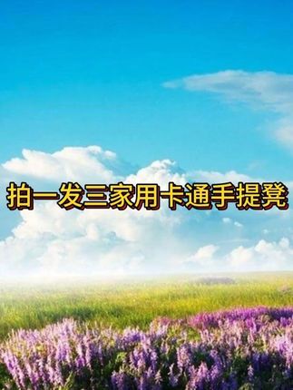 #凳子  #小凳子  #换鞋凳  #家用凳子推荐  #超便宜超划算