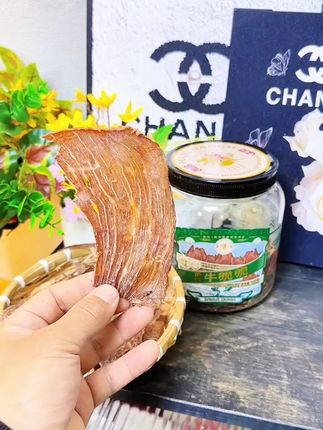 每一片都是精选上等的原切牛肉,口感酥脆很回味 #零食推荐 #追剧小零食 #好吃到停不下来 #吃货必备 #零食
