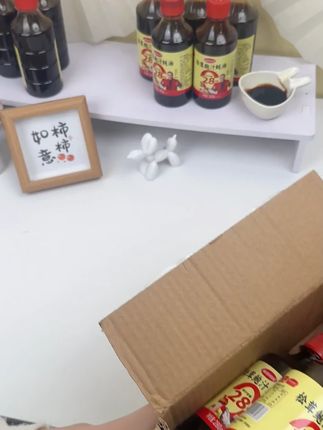 【拍一发三】蚝油***防腐剂松茸鲍汁烹饪炒菜烧烤腌制凉拌可试吃#蚝油 #烹饪调料 #松茸鲍汁 #炒菜必备 #拍一发三