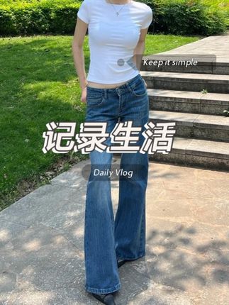 这款美式微喇高腰牛仔裤,不贴腿藏肉,直筒阔腿超显瘦,搭 T 恤 / 吊带都绝!