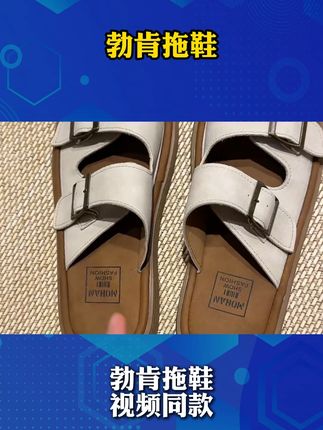 没有毛的#猕猴桃 满满的维C!酸酸甜甜的 果味超浓郁#丹东软枣猕猴桃 #软枣猕猴桃