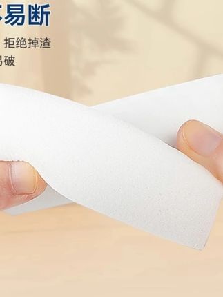 【进口品质】家用多功能清洁魔力擦洗锅去污高密度海绵洗碗布可擦鞋 #魔力擦 #魔力擦抹布 #魔力擦海绵 #清洁魔力擦 #清洁神器