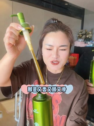 在家就能做护理!再也不用花冤枉钱啦!清爽水润柔顺带劲!这么好用的洗发水赶紧安排上!#天淑洗发水 #好物推荐