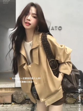 #韩系穿搭 #美出高级感 #气质穿搭 #秋季日常实用穿搭思路分享 #被秋日氛围感穿搭拿捏了