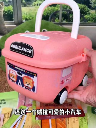 猫条的羊毛赶紧来薅,还添加深海鱼油,肉含量超高,我家挑食猫猫 都超爱吃,库存不多赶紧抢!#猫条 #萌宠好物 #新手养猫