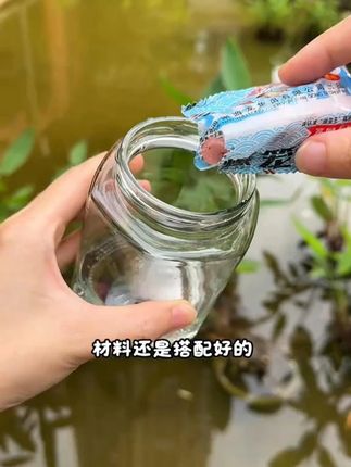 真没想到,抓鱼还能这么简单!太好玩了#带娃好物 #玩个很新的东西 #哄娃神器