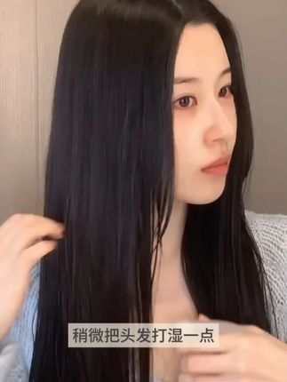 【魅卷生活】升级版定型蓬松美发工具懒人卷发神器不伤发睡眠卷发棒#美发工具 #睡眠卷发棒 #升级版 #不伤发 #头发蓬松