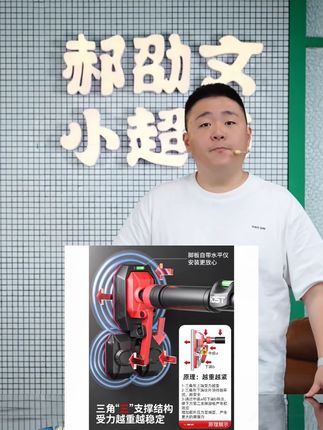 郝劭文推荐门上单杠牢固室内成人儿童通用家用免打孔墙体引体向上器器材#门上单杠 #免打孔单杠 #家用单杠 #墙体训练器材 #郝劭文