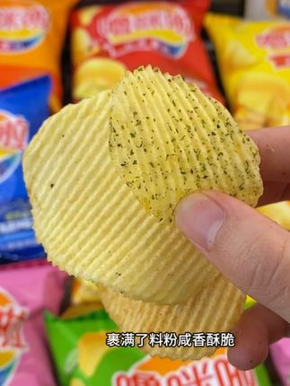 香香脆脆多种口味的噜咪啦真的太好吃了!就算过敏也要试试的云南特产噜咪啦薯片#香香脆脆#薯片#零食推荐#追剧小零食