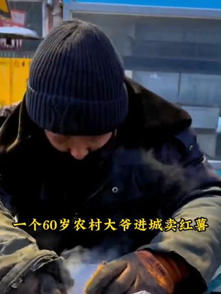 这才是孩子爱看爱看的漫画书《漫画推恩令》,教会孩子解决生活当中遇到的问题#教育孩子的正确方法 #为人处世 #育儿 #处事智慧