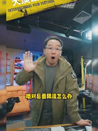漠叔品控随身wifi拒绝流氓协议,什么时候卡了慢了不想用了,套餐直接可以退一年内,漠叔推荐上赞无线wifi#随身wifi #随身wifi推荐 #随身wifi上网神器 #随身wifi设备 #漠叔