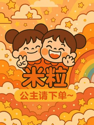 把开放类玩具和益智玩具结合在一起的解绳大挑战1,真的太锻炼小朋友们的逻辑推理能力和观察力了.#益智玩具 #动手动脑