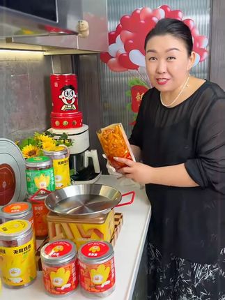 晚上嘴馋了就吃这个#脱骨侠 #无骨鸡爪 #无骨凤爪 #夜宵 #追剧小零食 麻麻辣辣 又香又脆 太好吃了