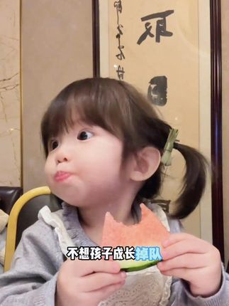 挑战给成长落后的孩子吃一个月的钙铁锌你知道会发生什么变化吗?