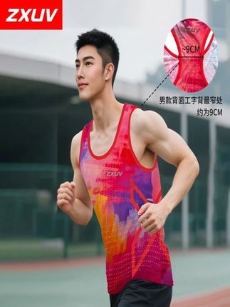 ZXUV魔方格炫彩马拉松跑步户外运动男女竞速背心轻薄透气训练服2#运动穿搭 #跑步穿搭 #马拉松 #速干背心 #运动背心