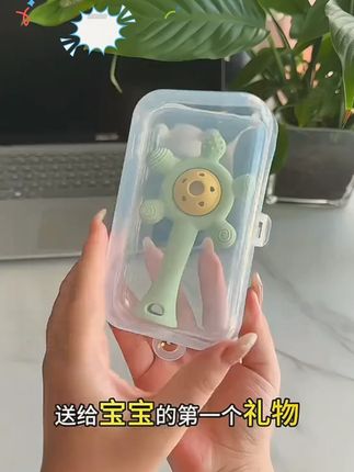 婧麒牙胶,0-1岁婴儿手掌摇铃,可水煮磨牙棒,抓握训练早教玩具#牙胶玩具 #手掌摇铃 #婴儿手掌摇铃 #牙胶手掌摇铃 #婴儿磨牙棒