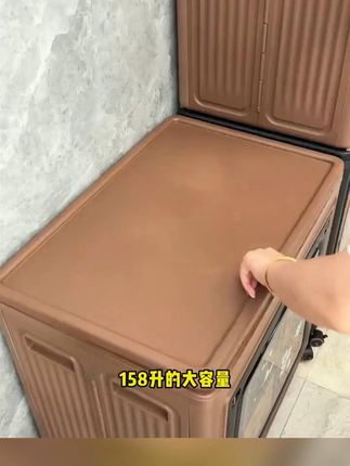 CLEAN ONE收纳箱衣服整理箱特大号家用衣柜储物箱收纳储物柜多层