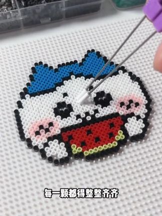 #人一旦染上拼豆 #拼豆 #手工diy #解压
