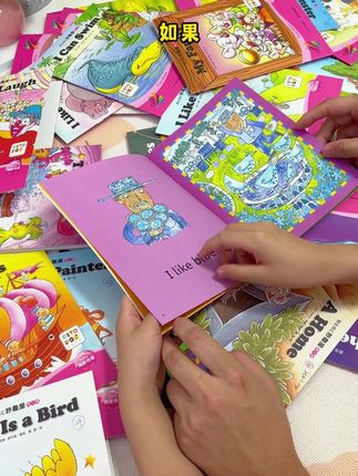 如果你能让孩子在幼儿园开始每天坚持读十分钟,到了小学你就会知道他的词汇和语法到底有多惊人#英语启蒙 #英语早教 #幼儿英语 #育儿 qyy