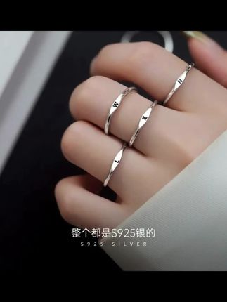 金美澳 925银戒指 开口情侣款食指戒小众高级感银饰素圈字母指环 #字母戒指 #戒指 #情侣戒指 #轻奢小众饰品