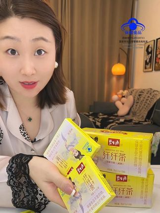 碧生源纤纤茶,国货老品牌,我妈妈那辈都开始在喝了! #仙女都在喝什么 #碧生源 #女生必备 #好物推荐🔥 #强烈推荐