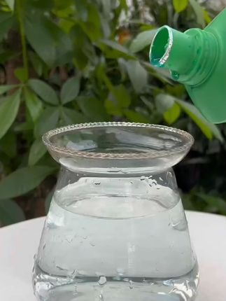 植物专用营养液 水培专用营养液 快速生根液 这是养花浓缩营养液,绿植盆栽花有问题,就放心去用它,它帮你花开不败枝展茂盛#绿植盆栽 #室内盆栽 #家庭养花 #好产品一起分享