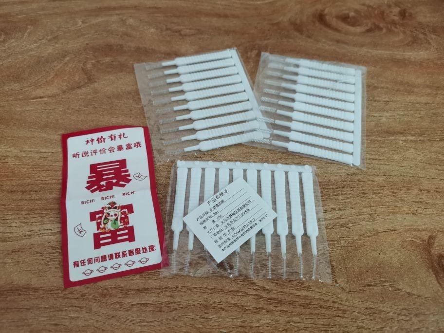 好物分享。【工厂直销 30支装】花洒孔清洁刷 手机听筒疏通器 多功能清洁刷
