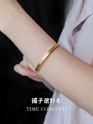 古法拉丝手镯~叠戴显贵!#手镯 #首饰控 #戴出了高级感