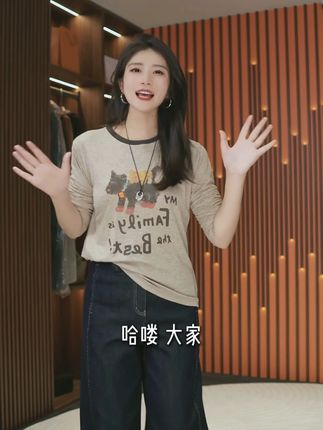 秋冬穿它自带氛围感!莱赛尔 + 羊毛针织衫,软到像裹着云朵 #穿出高级感 #显瘦穿搭 #品质女装 #显瘦遮肉