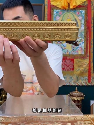 雕花卧香炉 #好物推荐🔥 #藏式 #雕花 #八吉祥 #工艺品