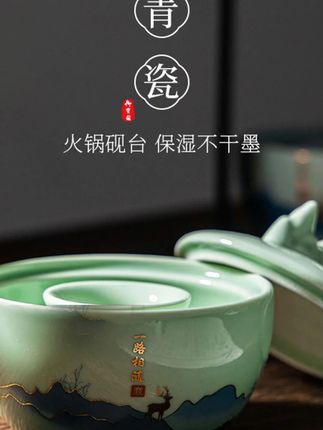 御宝阁带盖火锅小砚台陶瓷保湿不干墨书法专用墨盘精致磨墨笔洗#陶瓷 #瓷器 #砚台 #墨盘 #磨墨 @小店随心推 @DOU+上热门 @巨量千川