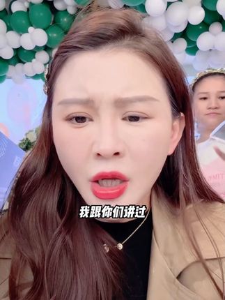 珂尼娜胶原蛋白398到手五盒加两支,力度很大姐妹们#神大英子 #胶原蛋白 #珂尼娜 #胶原蛋白饮品 #珂尼娜