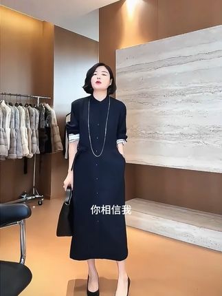 #梨形身材穿搭 #优雅知性 #大码女装 #魅力女人 @老谭私服、