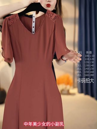 顶级面料邂逅精湛工艺,成就可穿的浪漫艺术珍品 #深圳南油高端女装 #南油高贵轻奢连衣裙 #遮肚子藏肉显瘦连衣裙 #南油连衣裙