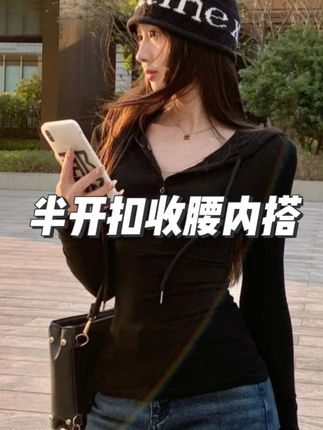 喜欢轻松又自在的穿搭 生活也是人也是.#碎花连衣裙 #初秋穿搭 #上班穿搭