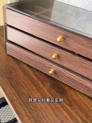 ··高档胡桃木纹多层项链手链戒指耳钉耳环饰品收纳木质首饰盒