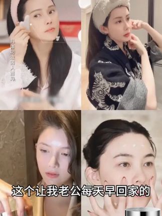 OURLAB贻贝紧致精萃油霜 保湿抗皱紧致修护面霜玻色因#紧致油霜 #面霜 #保湿油霜 #精萃油霜 #修护油霜
