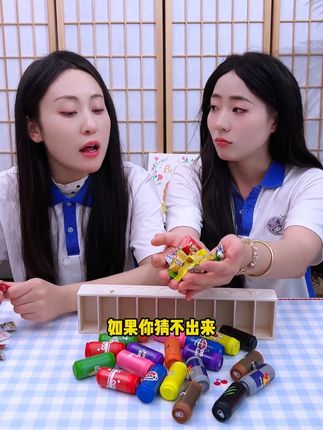 暑假就跟孩子一起玩这个吧! #亲子互动 #游戏 #家庭日常